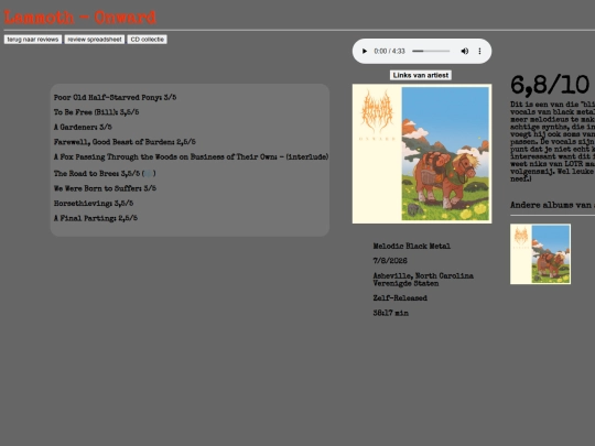 reviews/lamon screenshot