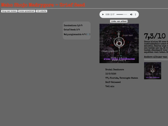 reviews/msmgrief screenshot