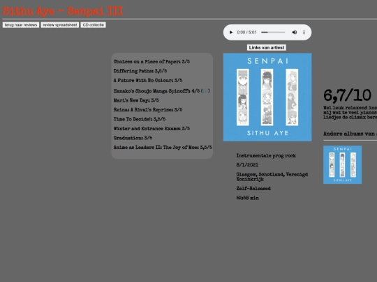 reviews/sasen screenshot