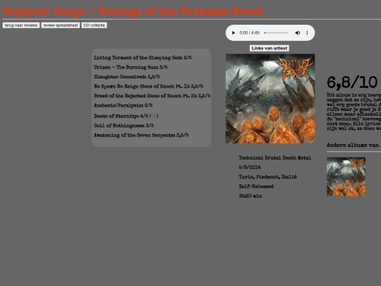 reviews/sgscourge screenshot