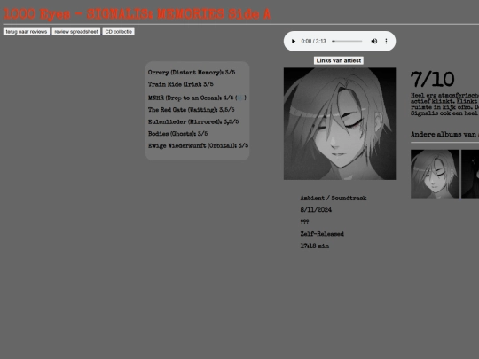 reviews/sigmema screenshot