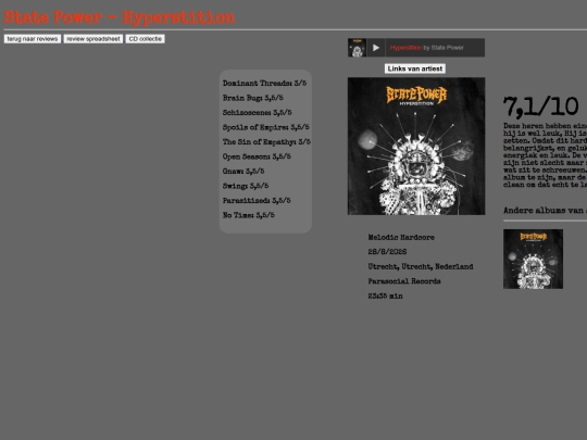 reviews/sphyperstition screenshot