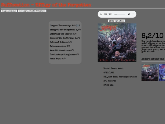 reviews/sufeffigy screenshot
