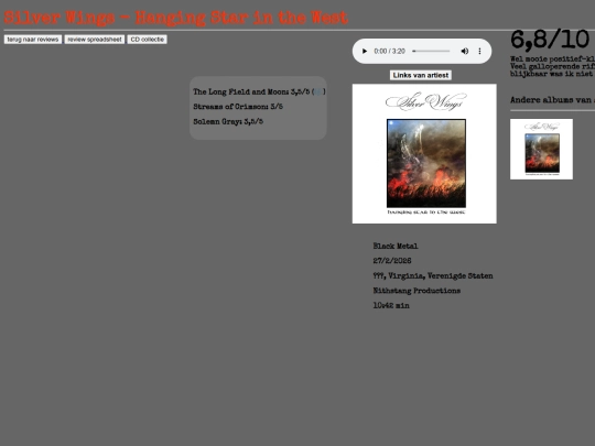 reviews/swwest screenshot