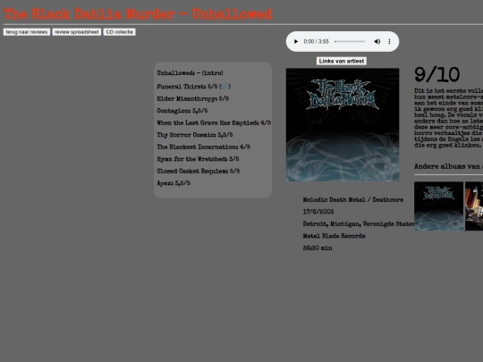reviews/tbdmun screenshot