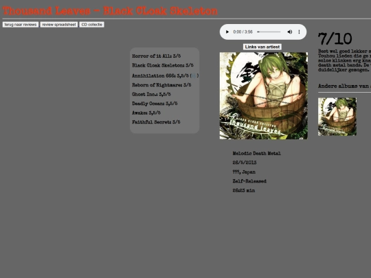reviews/tlskeleton screenshot