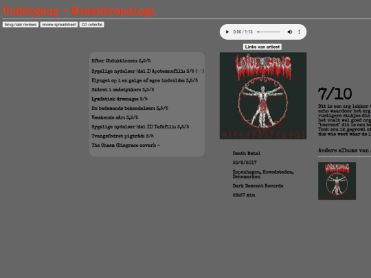 reviews/ugmisan screenshot