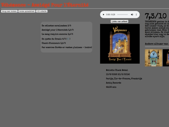 reviews/vehemassiege screenshot