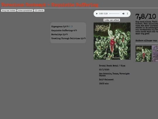 reviews/vorcemes screenshot