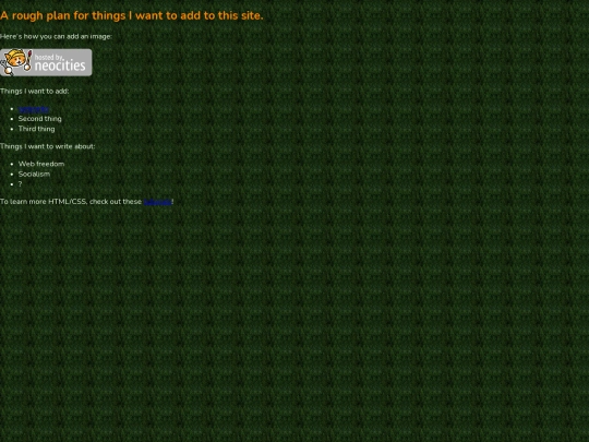 site_plan screenshot