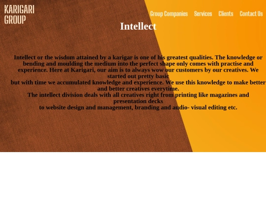 intellect screenshot
