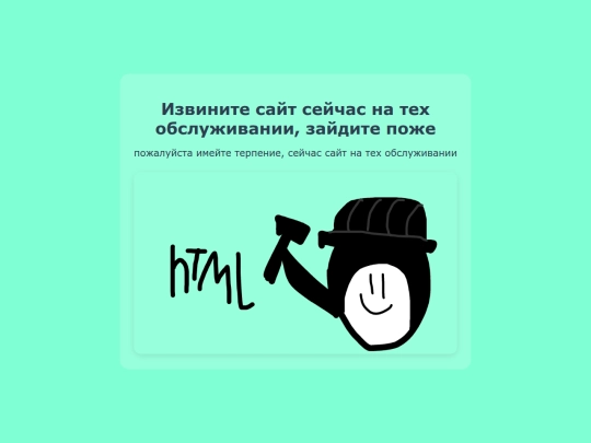 1ABCciteinnotworking screenshot