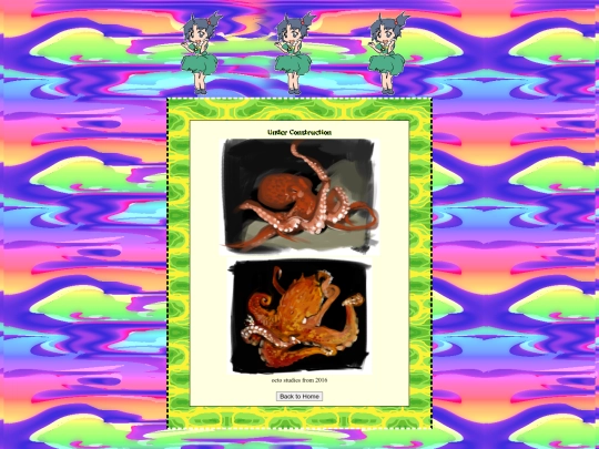 gallery screenshot