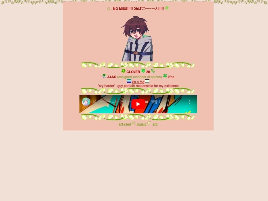 sysbout/clover screenshot