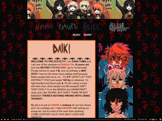 pages/daiki screenshot