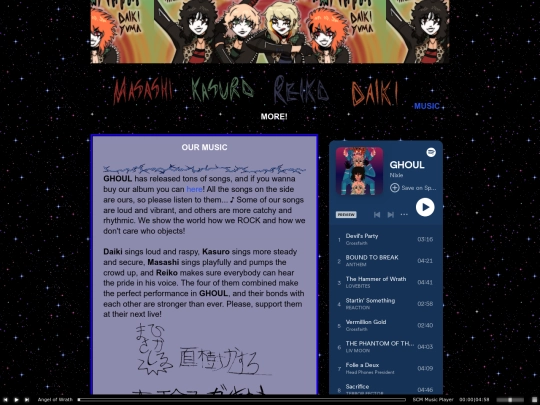 pages/music screenshot