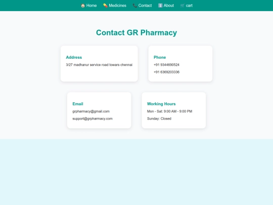 medicine/contact screenshot