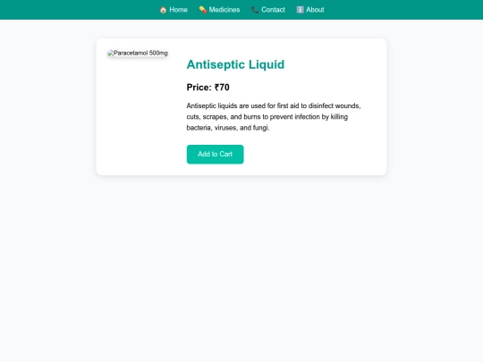 medicine/medicine-detail20 screenshot