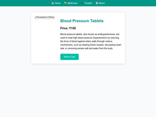 medicine/medicine-detail21 screenshot