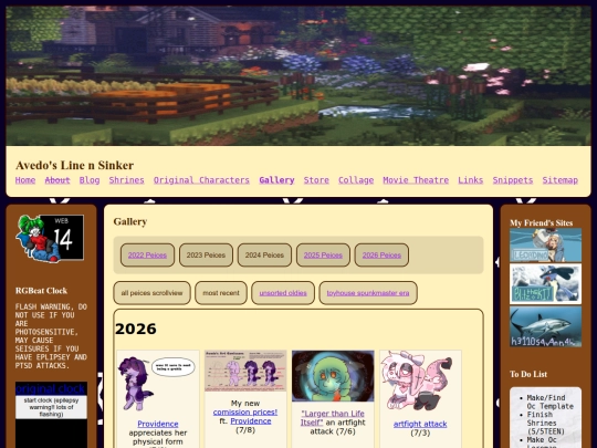 gallery screenshot