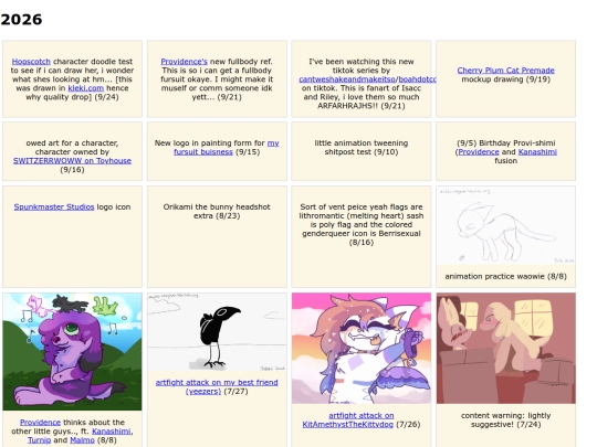 gallery/2026 screenshot