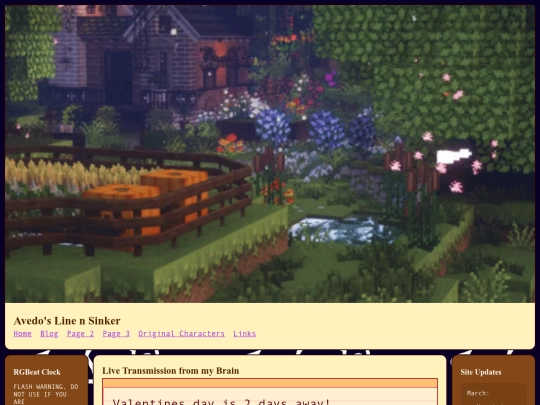 newblog screenshot