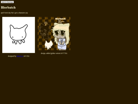 ocs/freerange/blorbatch screenshot