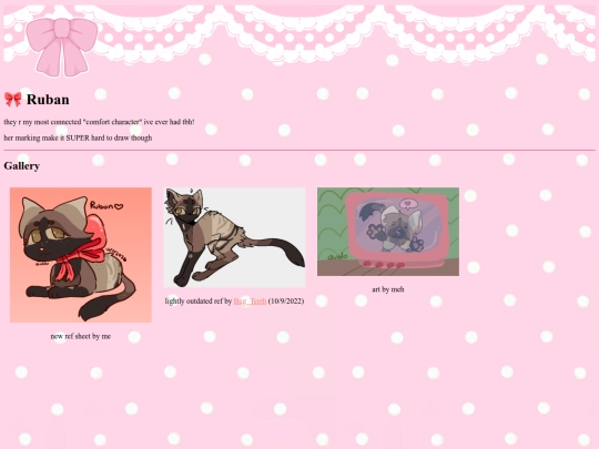 ocs/freerange/ruban screenshot