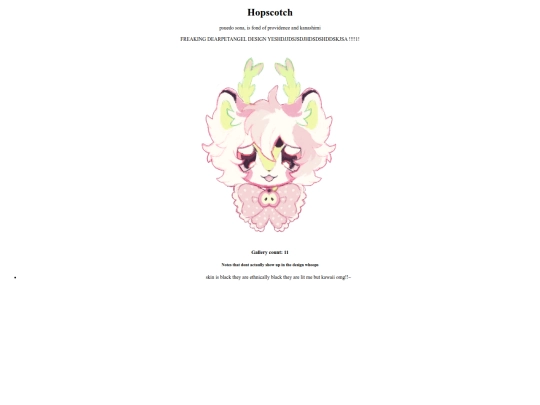 ocs/sonas/hopscotch screenshot