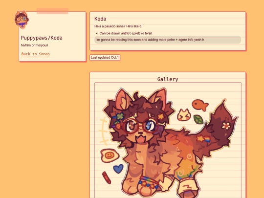 ocs/sonas/koda screenshot