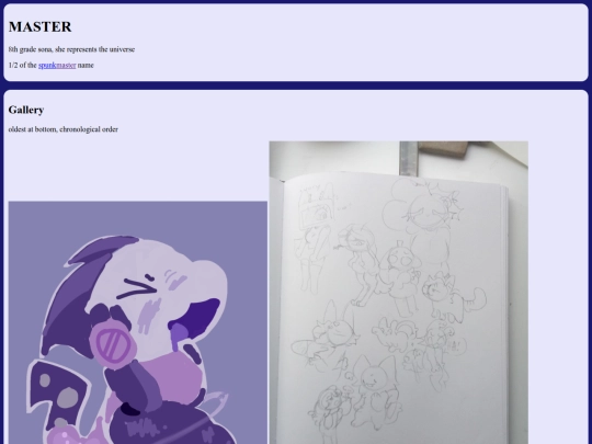 ocs/sonas/master screenshot