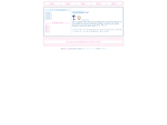 ocs/templateiwilluse screenshot