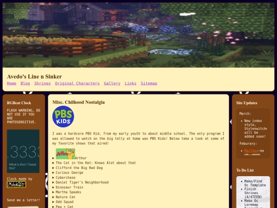 shrines/nostalgia screenshot
