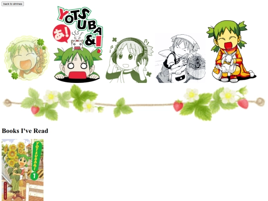 shrines/yotsuba screenshot