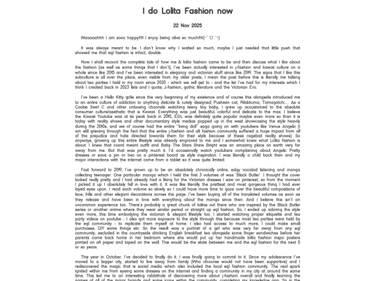 egl-fashion screenshot