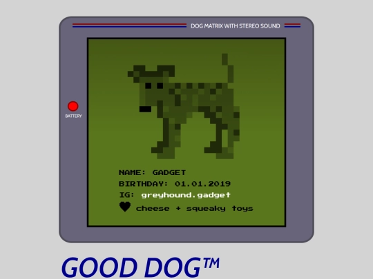 gadget screenshot