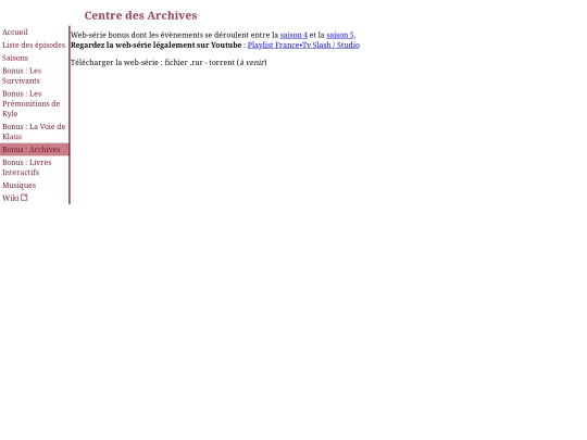 centre-des-archives screenshot