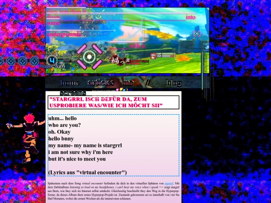 stargrrl-debutalbum screenshot