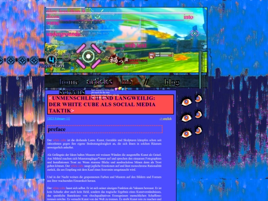whitecube screenshot