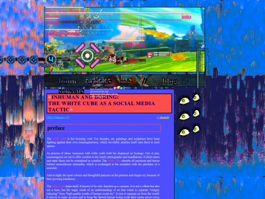 whitecubeng screenshot