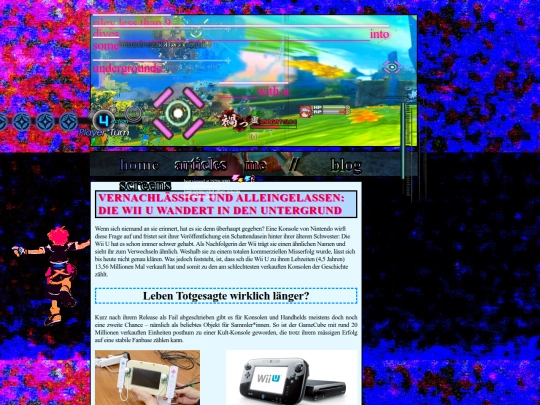 wiiu screenshot