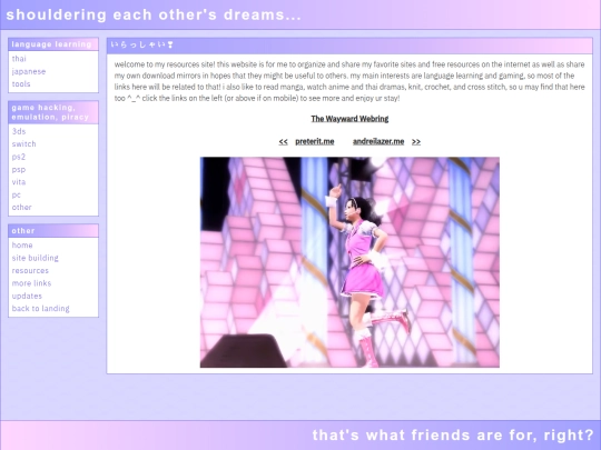 sites/andreilazer.me/previous screenshot