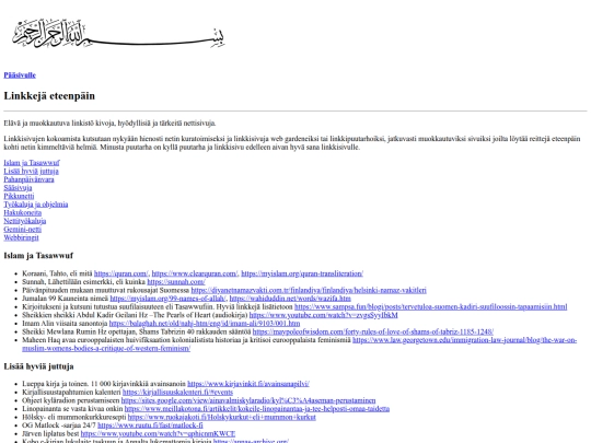 sites/barrarchiverio.cl/next screenshot