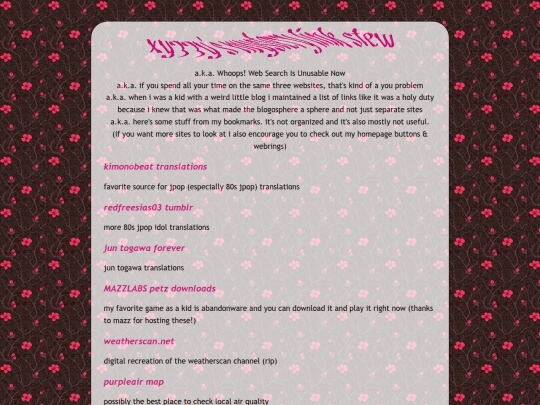 sites/dylanharris.org/next screenshot