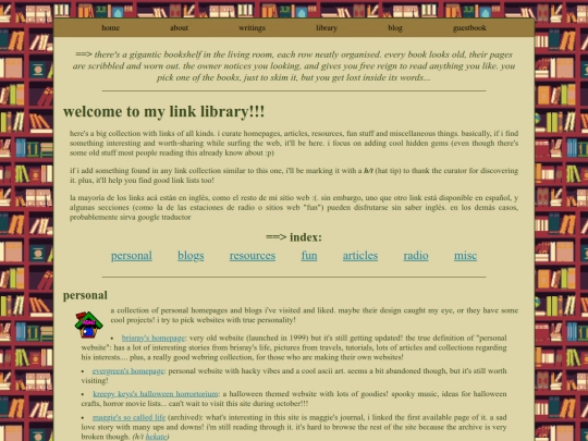 sites/jensen-cole.neocities.org/next screenshot
