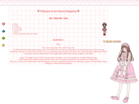 heart-about screenshot