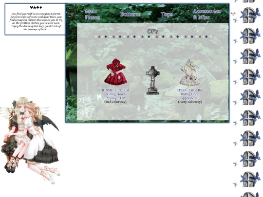 spade screenshot