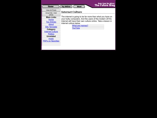 cat/inet screenshot
