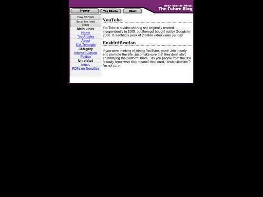 cat/inet/2 screenshot