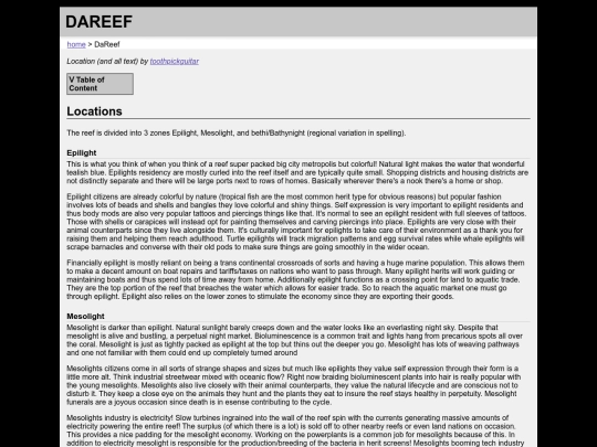 international/dareef screenshot